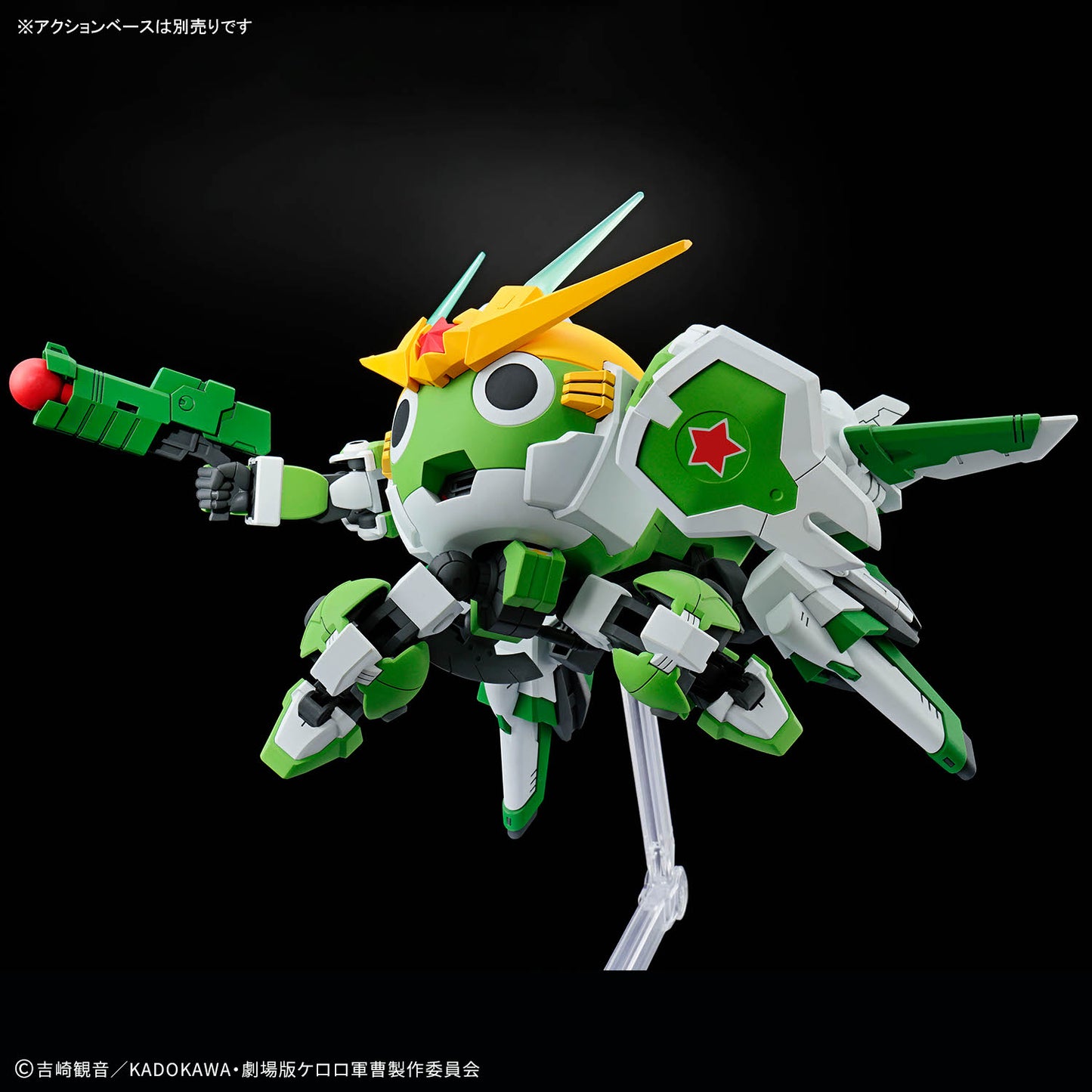 BANDAI HOBBY HG New Keroro Robot