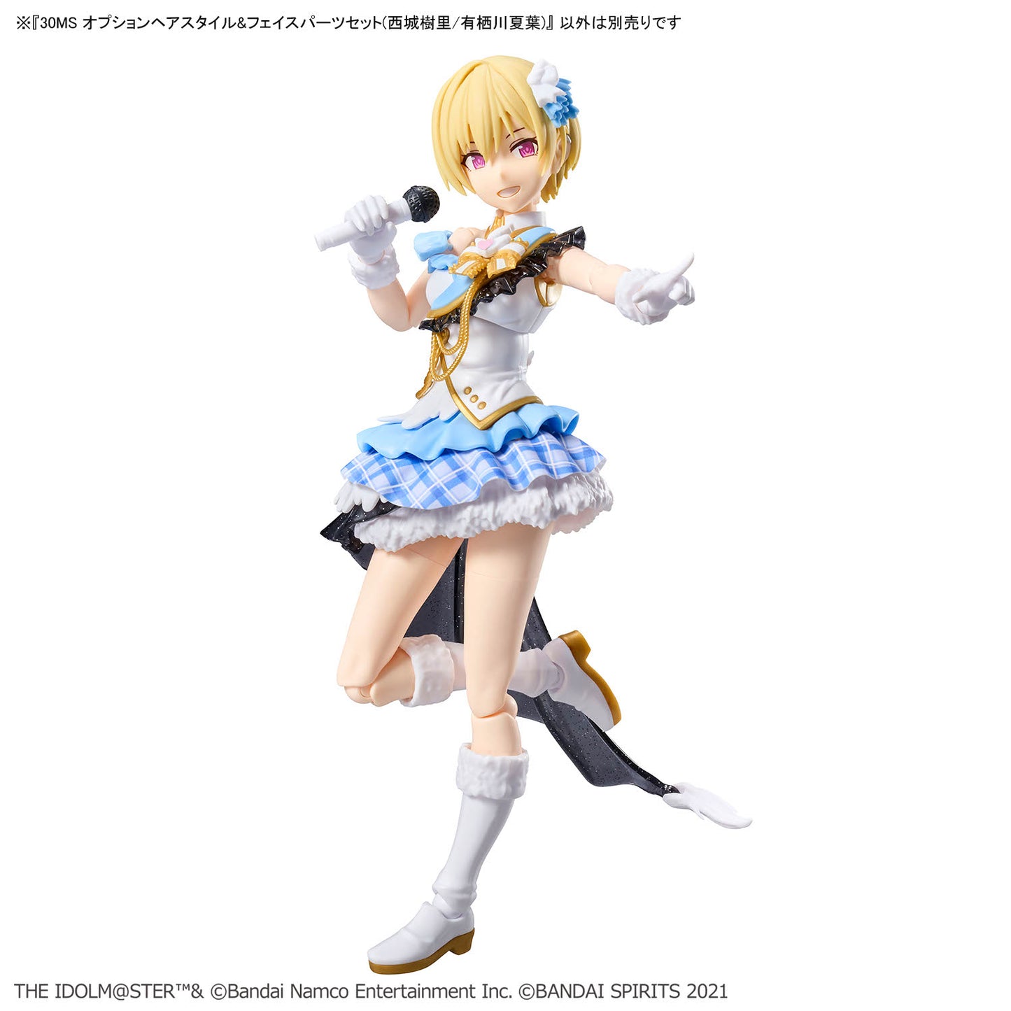BANDAI HOBBY 30MS OPTION HAIR STYLE & FACE PARTS SET （JURI SAIJO/NATSUHA ARISUGAWA）
