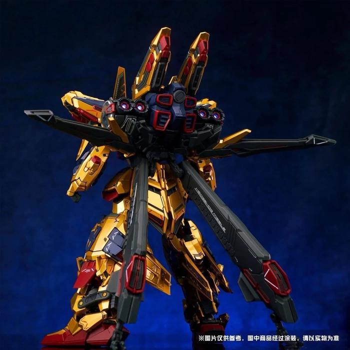 Shenma model 1/100 MG Golden Warrior Metal Frame Model Kit
