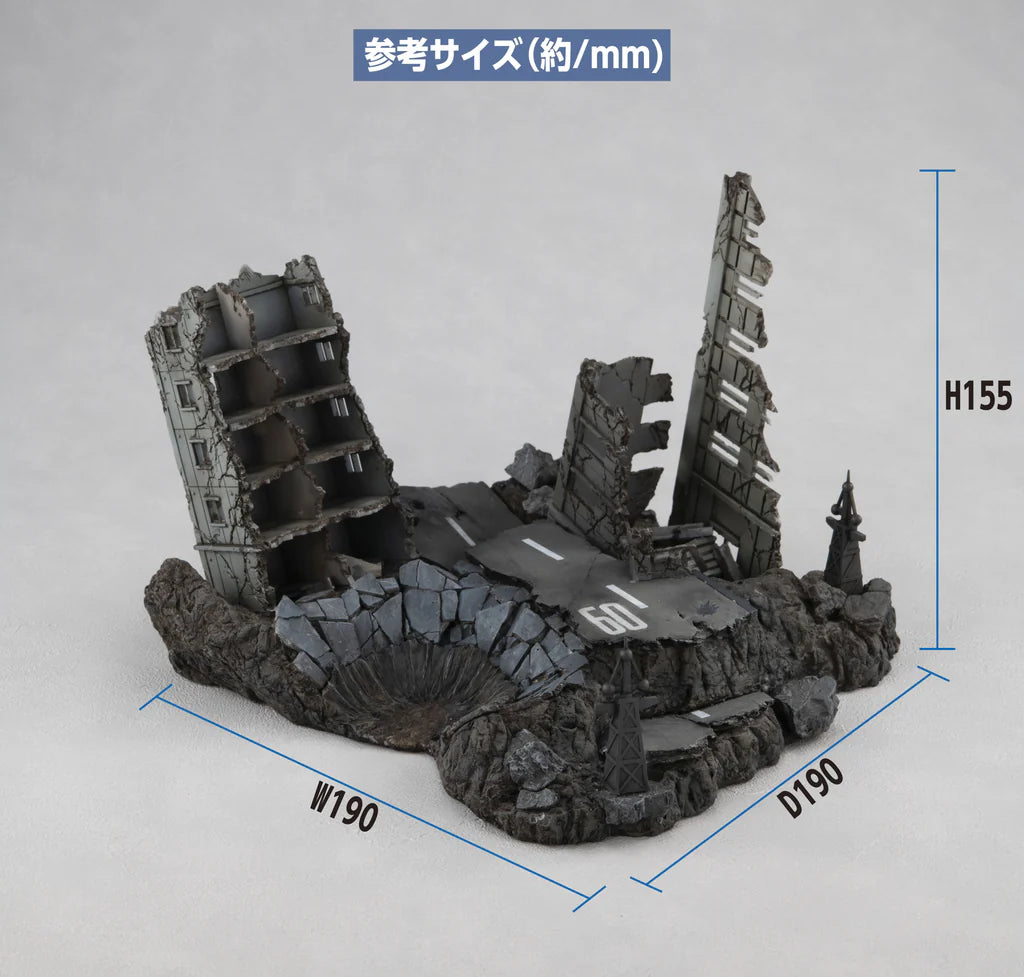 MegaHouse RM series G structure Mobile Suit Gundam【GS02M】 The abandoned buildings in New Yark city (Material Color Edition)