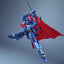 Eddas Technology x Tron Model 1/100 Salamander Metal Frame Model Kit