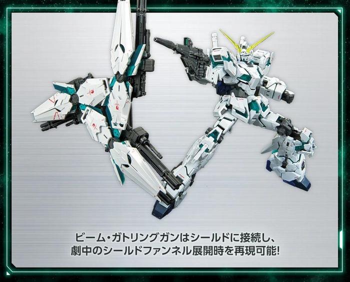 LIMITED Gundam Base Limited RG 1/144 RX-0 Unicorn Gundam Final Battle Ver. [Special Coating]