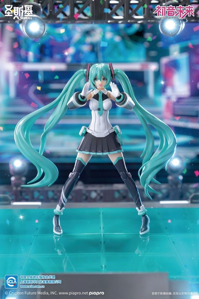 Eastern Model SHENGGE SOSKILL X Hatsune Miku "Sing For The Future" Plastic Model Kit