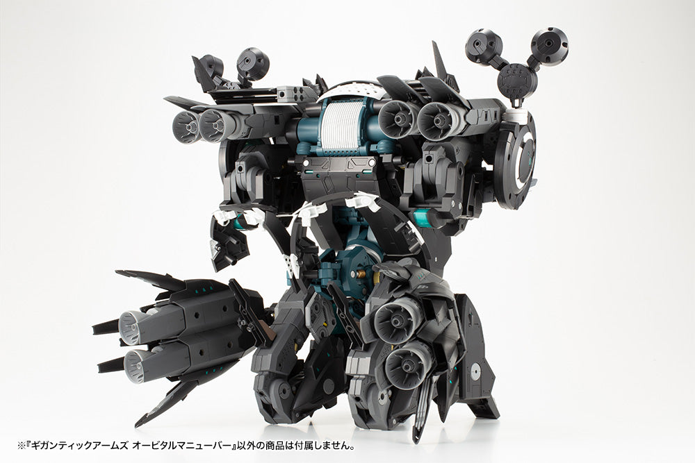 Kotobukiya GIGANTIC ARMS ORBITAL MANEUVER