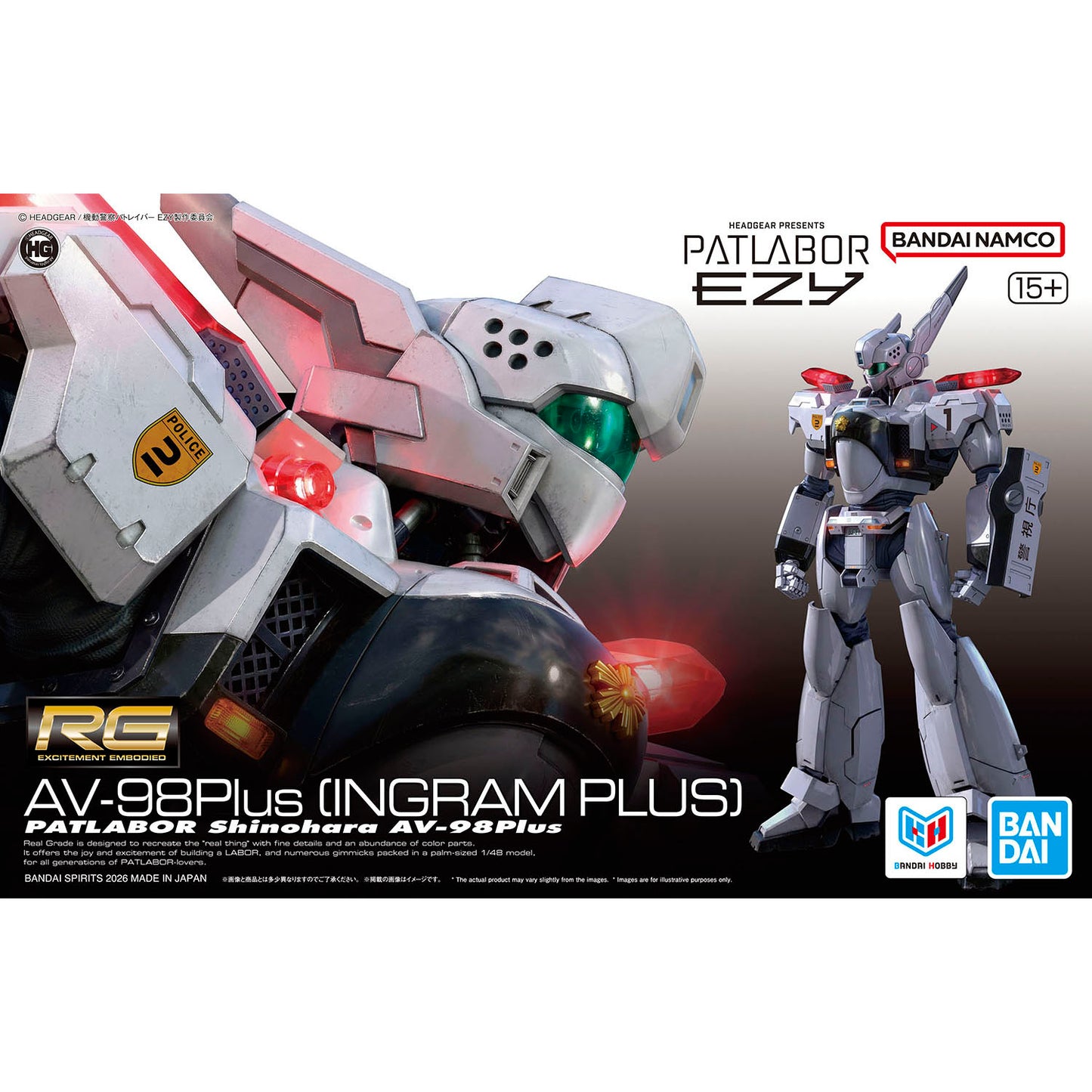 BANDAI Hobby RG 1/48 AV-98Plus INGRAM(INGRAM･PLUS)