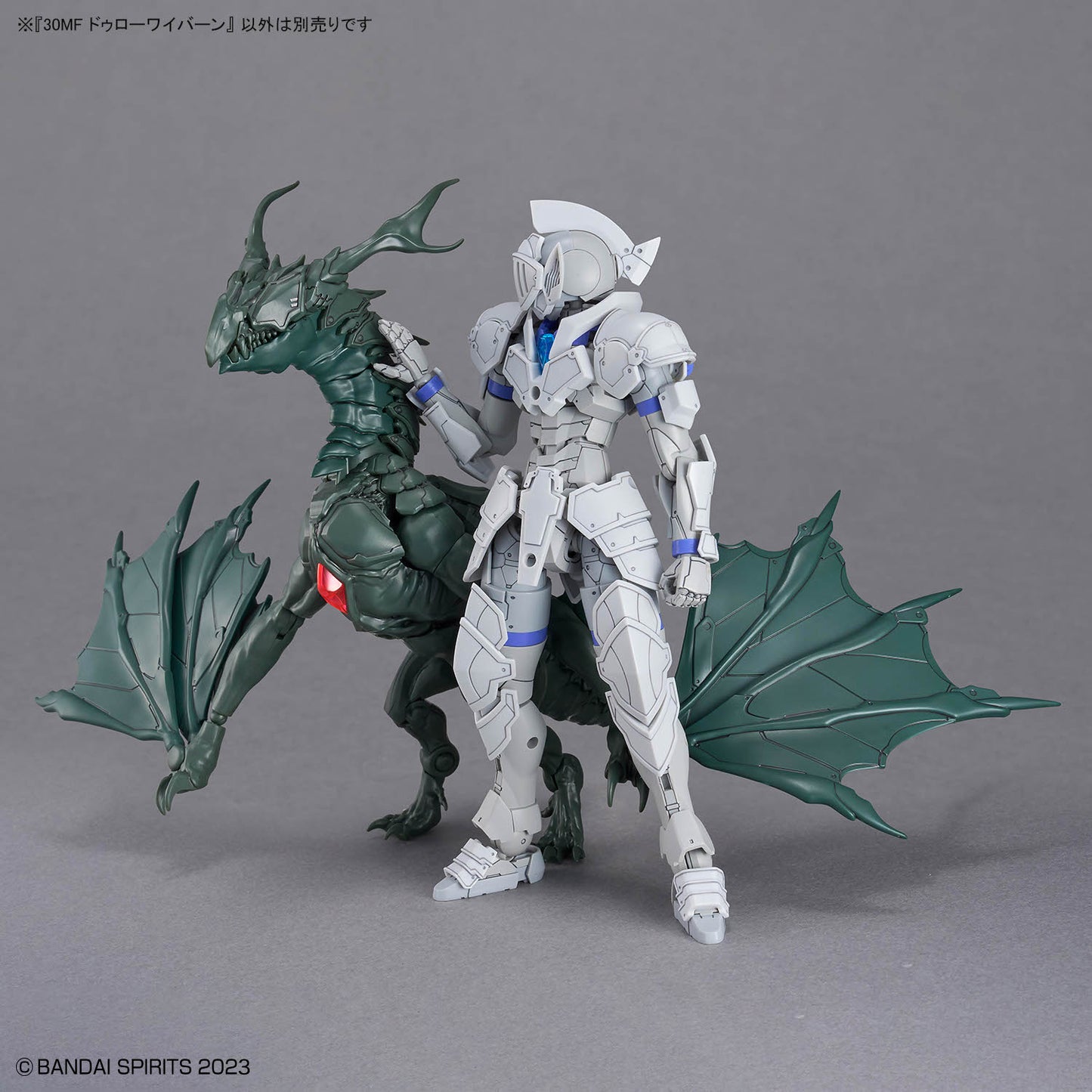 BANDAI HOBBY 30MF DLROWYVERN