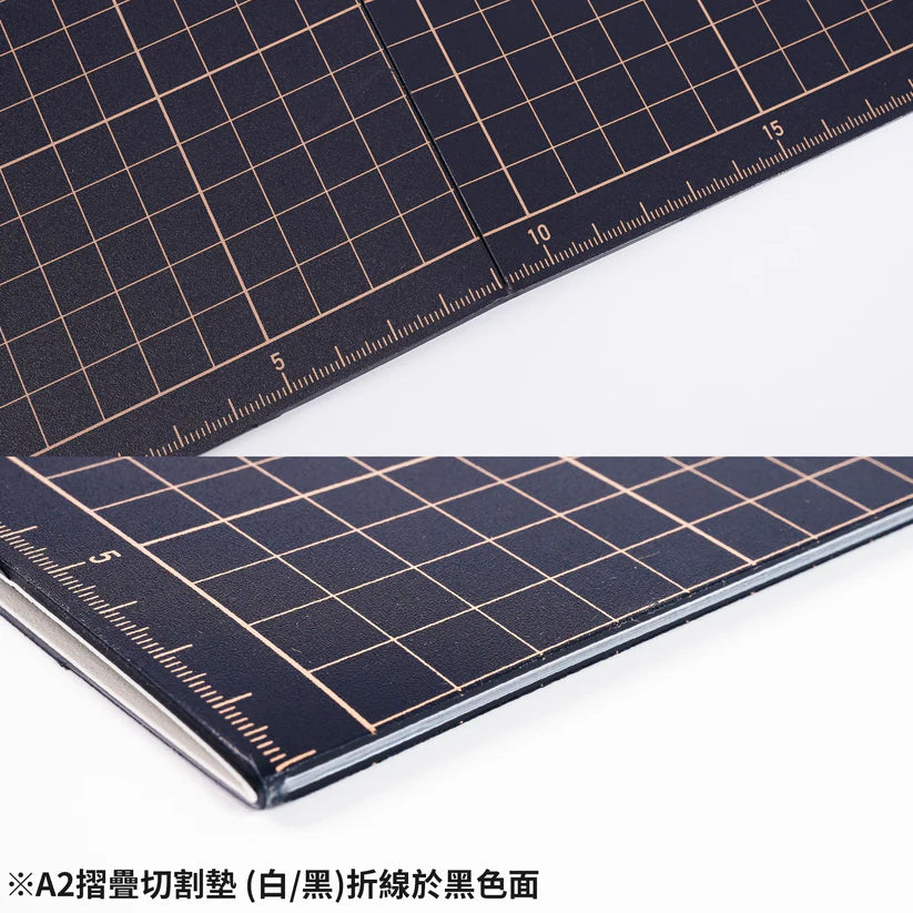 Madworks MH-27 A2 FOLDABLE MODEL CUTTING MAT (WHITE-BLACK)