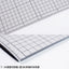 Madworks MH-28 A2 FOLDABLE MODEL CUTTING MAT (BLACK-WHITE)