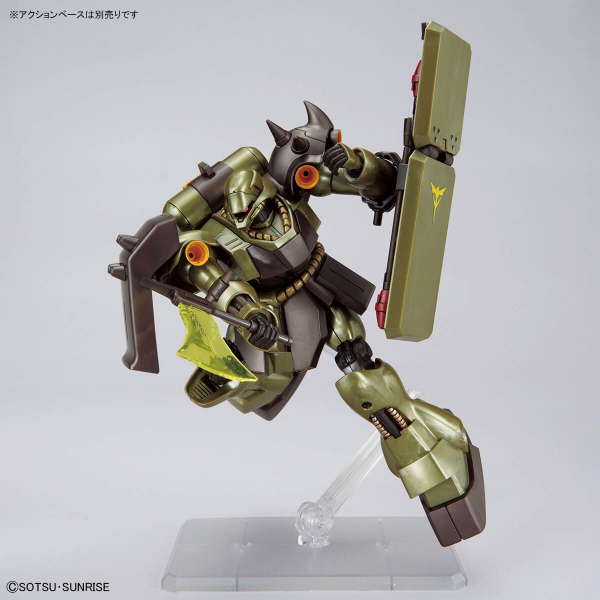 LIMITED Event Exclusive HG 1/144 GEARA DOGA (AXIS SHOCK IMAGE COLOR)