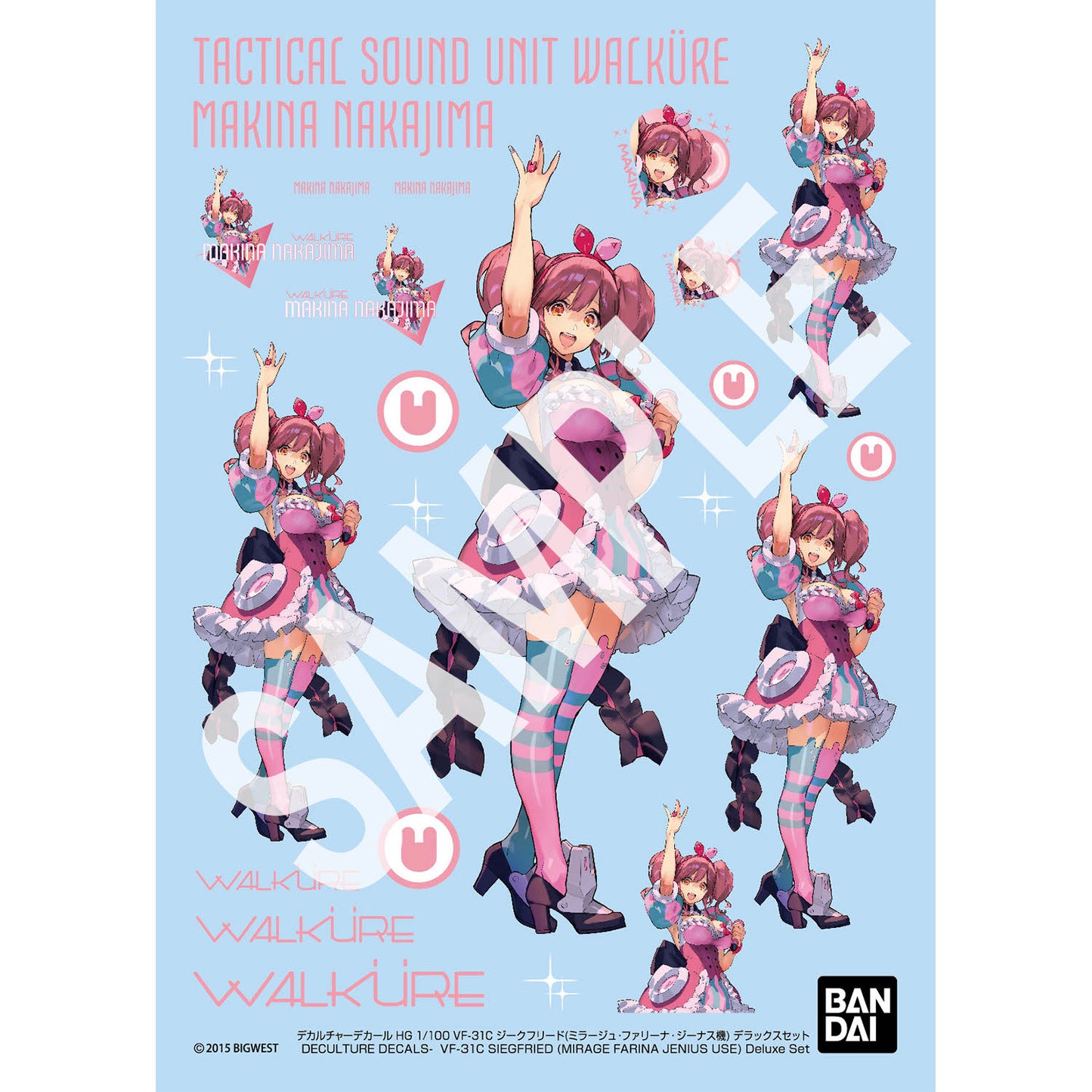 BANDAI HOBBY HG 1/100 VF-31C SIEGFRIED (MIRAGE FARINA JENIUS USE) Deluxe Set