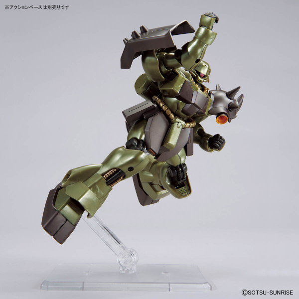 LIMITED Event Exclusive HG 1/144 GEARA DOGA (AXIS SHOCK IMAGE COLOR)