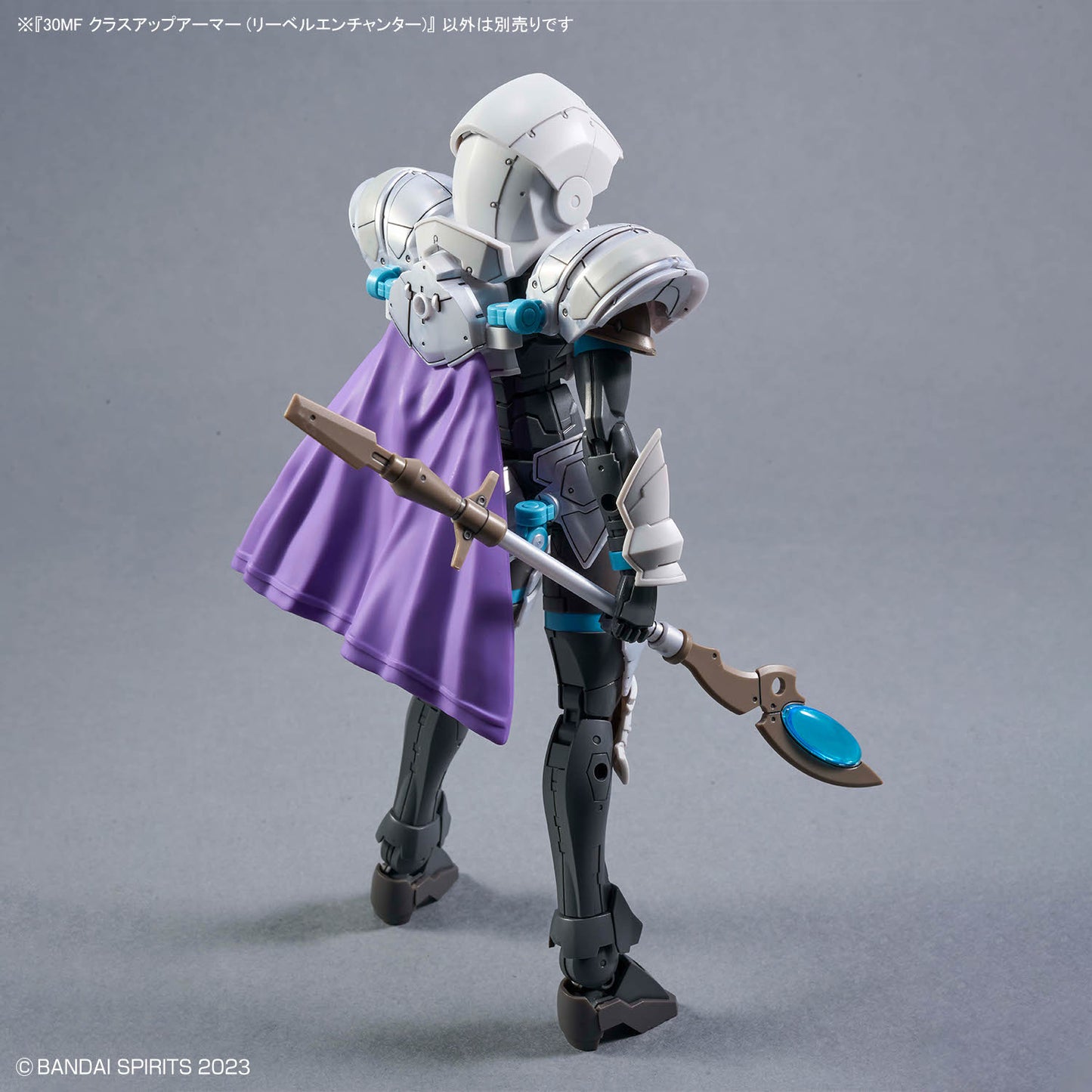 BANDAI HOBBY 30MF CLASS UP ARMOR （LIBER ENCHANTER）