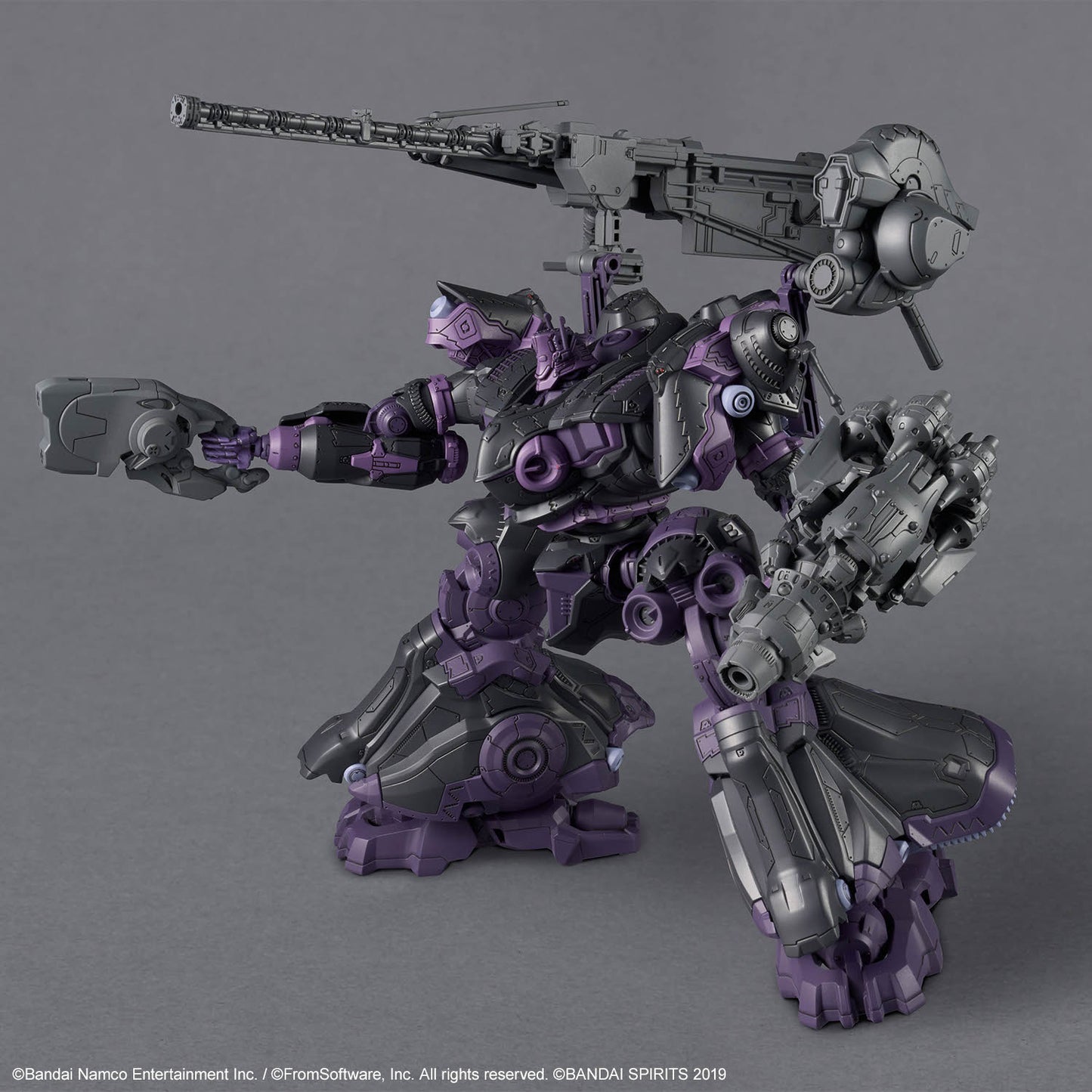 BANDAI HOBBY 30MM ARMORED CORE Ⅵ FIRES OF RUBICON ARQUEBUS ADD VE-40A OPEN FAITH