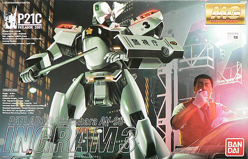 BANDAI HOBBY MG AV-98 Ingram 3