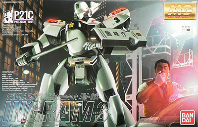 BANDAI HOBBY MG AV-98 Ingram 3