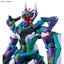 BANDAI HOBBY HG1/144 GFreD