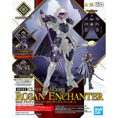 BANDAI HOBBY 30MF CLASS UP ARMOR （ROSAN ENCHANTER）