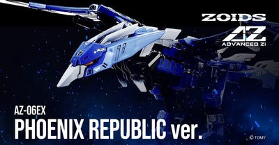 TAKARA TOMY AZ-06EX Phoenix Republic Version