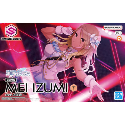 BANDAI HOBBY 30MS MEI IZUMI