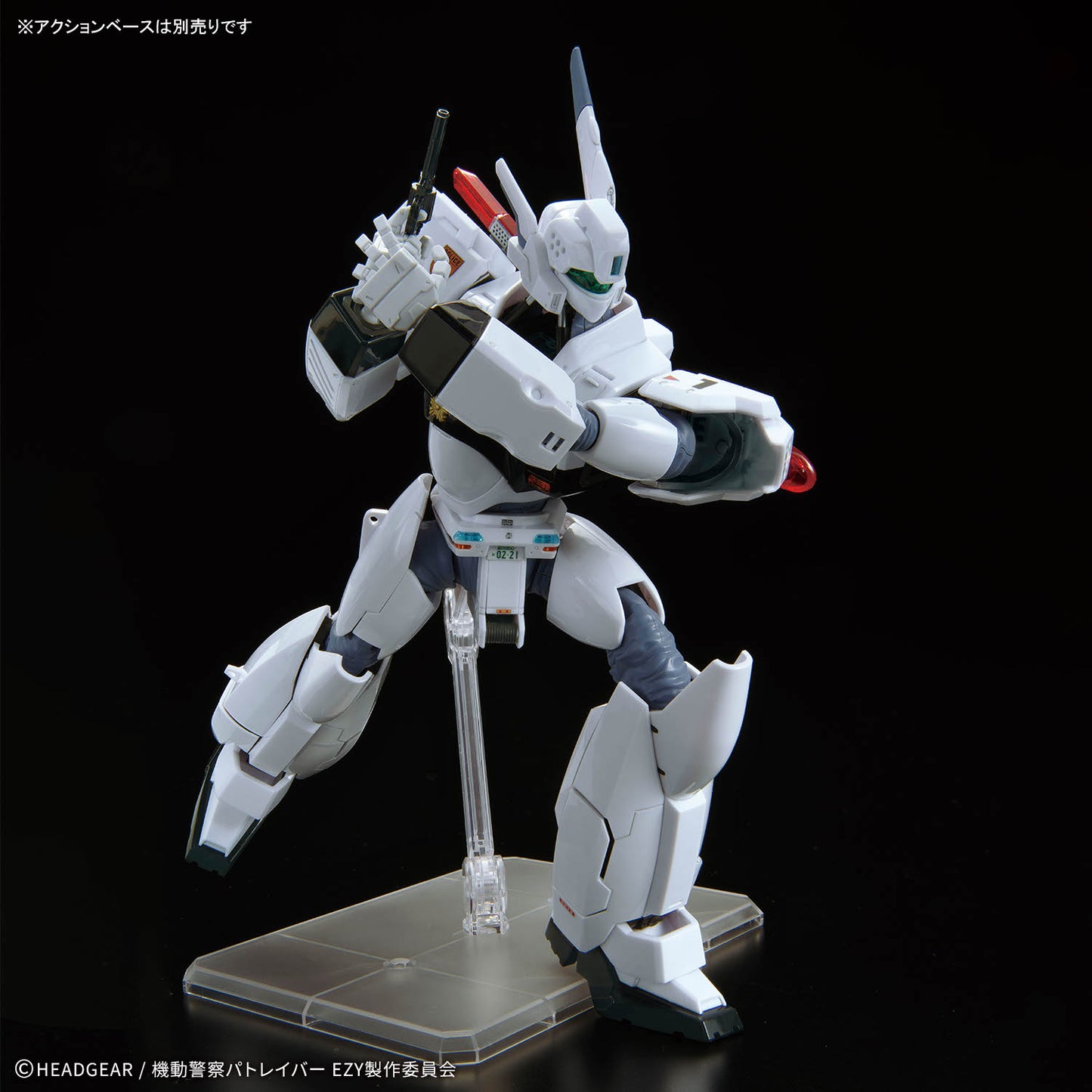 BANDAI Hobby RG 1/48 AV-98Plus INGRAM(INGRAM･PLUS)