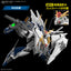 BANDAI HOBBY HG 1/144 Xi Gundam (MOBILE SUIT GUNDAM HATHAWAY The Sorcery of Nymph Circe)