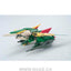 BANDAI HOBBY MG 1/100 GUNDAM FENICE RINASCITA - Nii G Shop