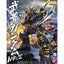 BANDAI HOBBY MG 1/100 MUSHA GUNDAM MK-II - Nii G Shop