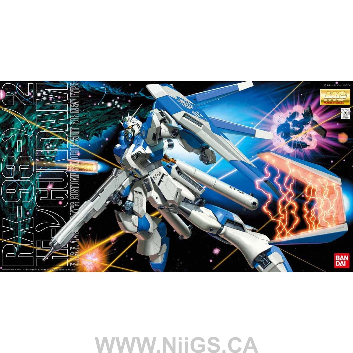 BANDAI HOBBY MG Hi Nu Gundam - Nii G Shop