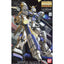 BANDAI HOBBY MG RX-78-4 Gundam - Nii G Shop