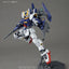 BANDAI Hobby MG 1/100 Build Gundam Mk-II - Nii G Shop
