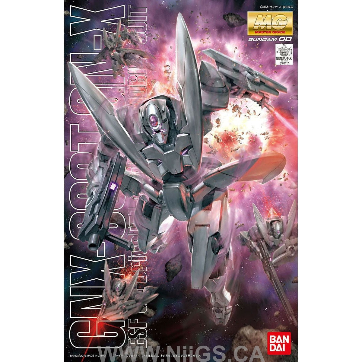 BANDAI Hobby MG 1/100 GN-X - Nii G Shop