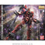 BANDAI Hobby MG 1/100 Gundam Amazing Red Warrior - Nii G Shop