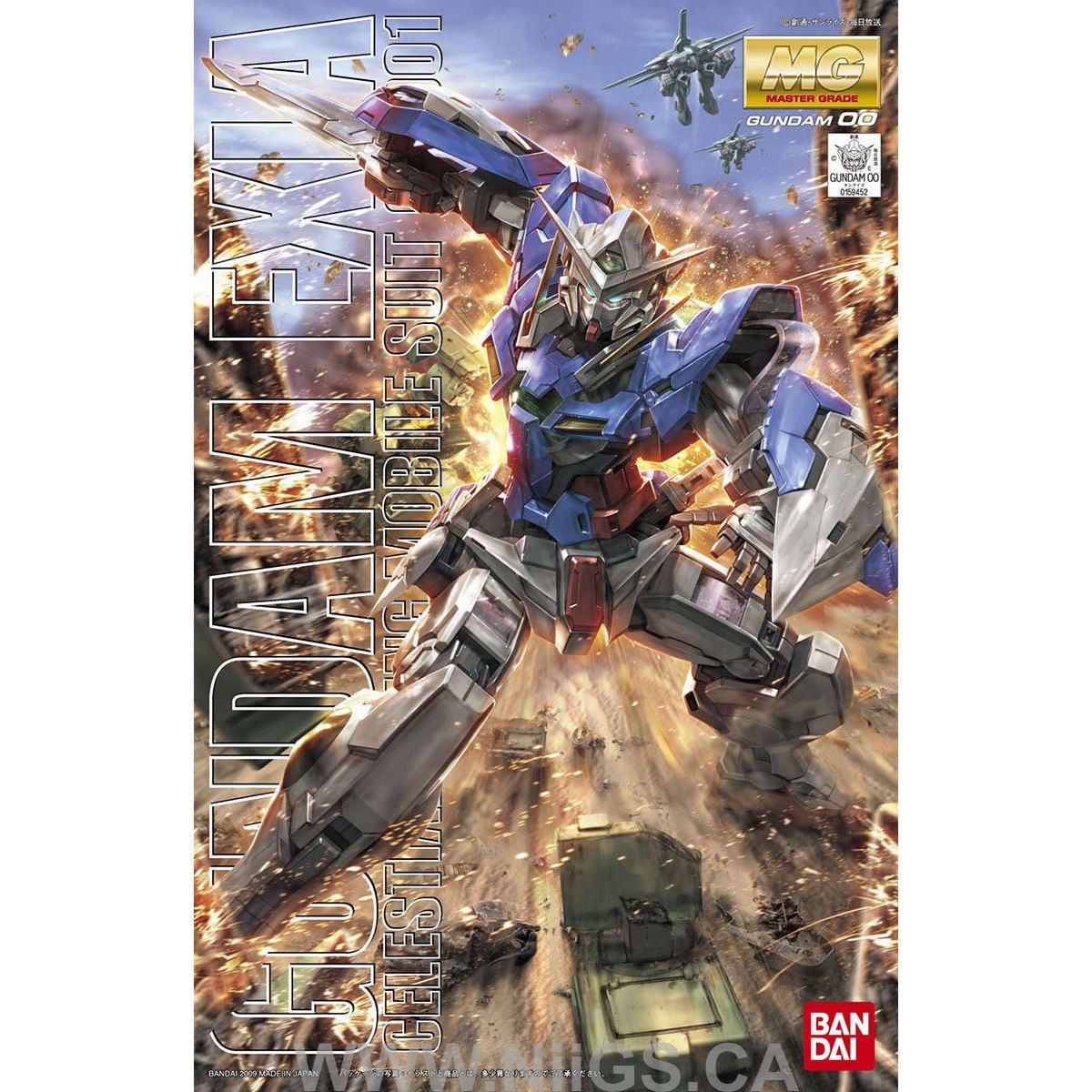 BANDAI Hobby MG 1/100 Gundam Exia - Nii G Shop