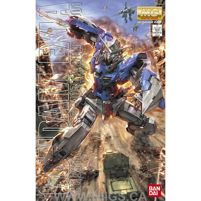 BANDAI Hobby MG 1/100 Gundam Exia - Nii G Shop