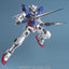 BANDAI Hobby MG 1/100 Gundam Exia - Nii G Shop