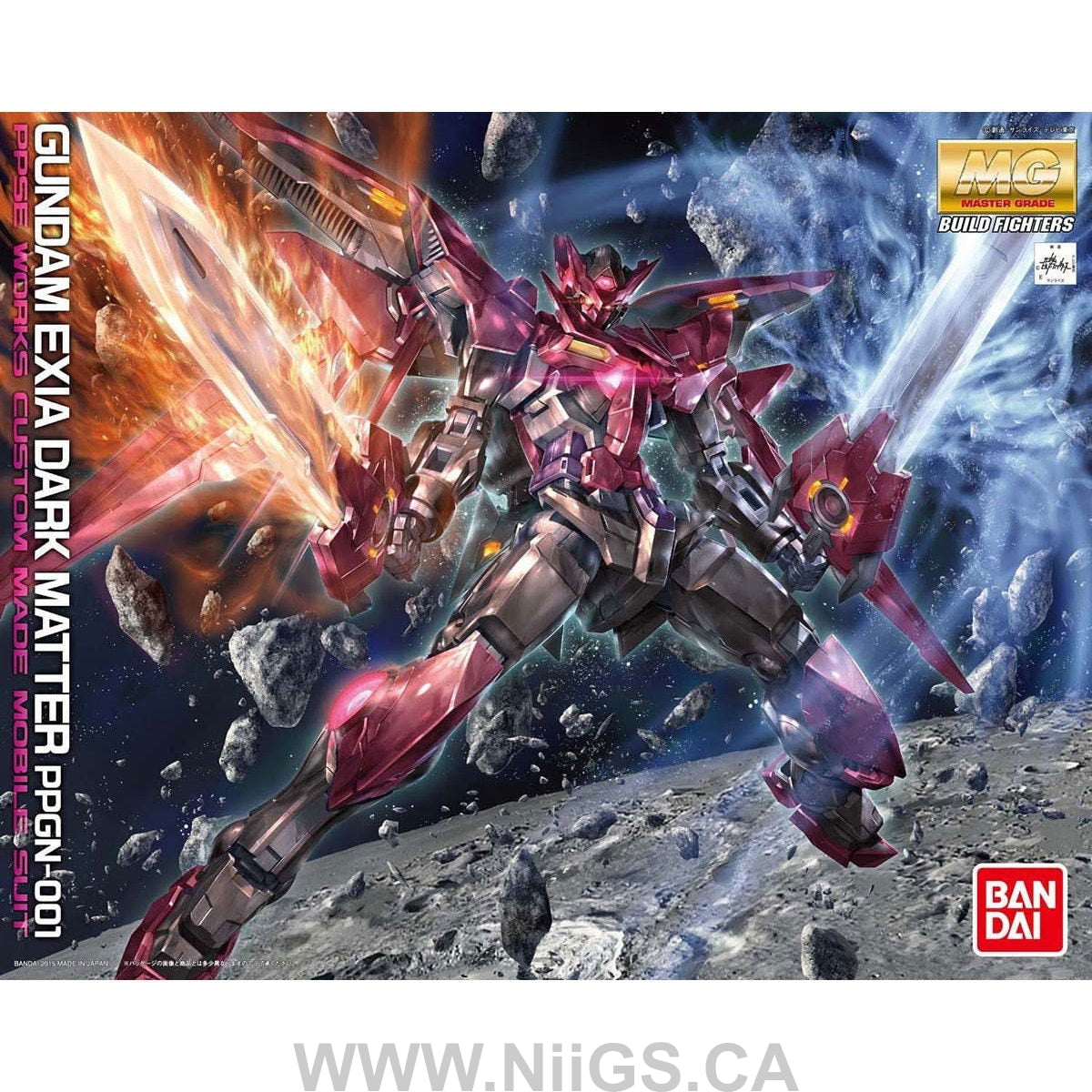 BANDAI Hobby MG 1/100 Gundam Exia Dark Matter - Nii G Shop