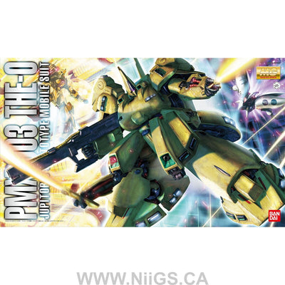 BANDAI Hobby MG 1/100 The O - Nii G Shop