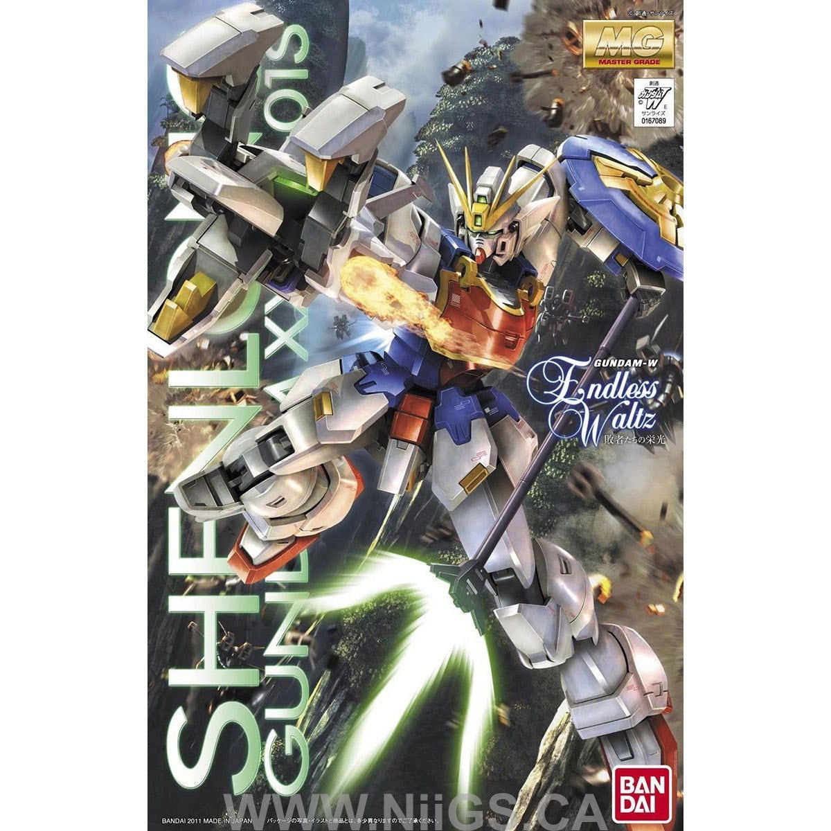 BANDAI Hobby MG 1/100 XXXG-01S Shenlong Gundam EW Ver - Nii G Shop