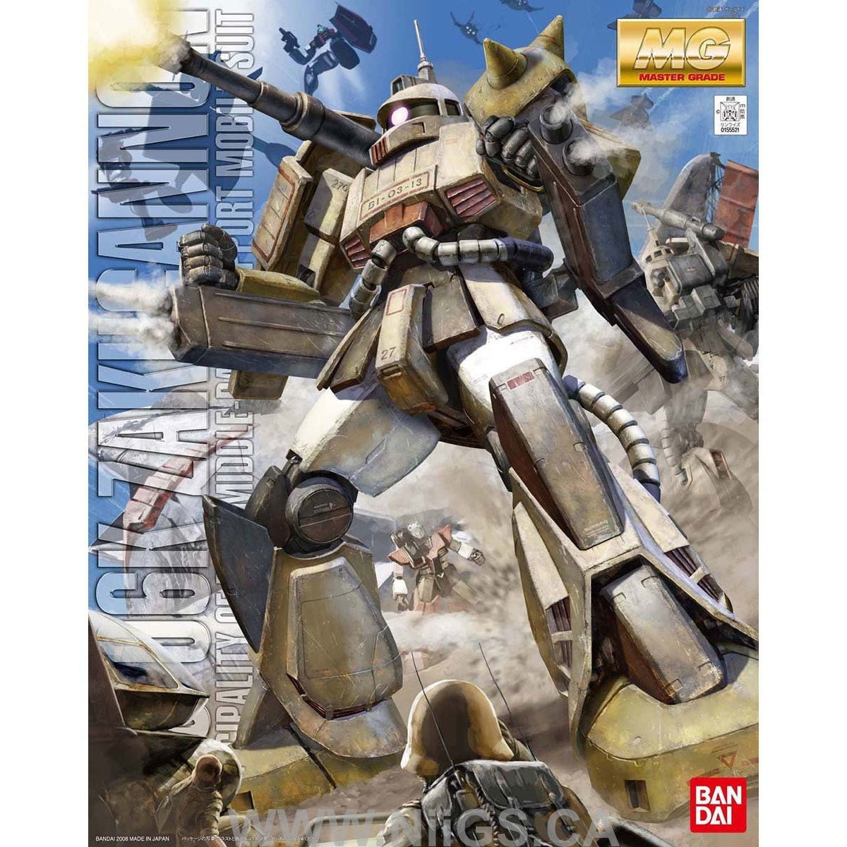 BANDAI Hobby MG 1/100 Zaku Cannon - Nii G Shop