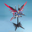 BANDAI Hobby MG Destiny Gundam - Nii G Shop