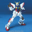 BANDAI Hobby MG GF13-017NJ Shining Gundam - Nii G Shop