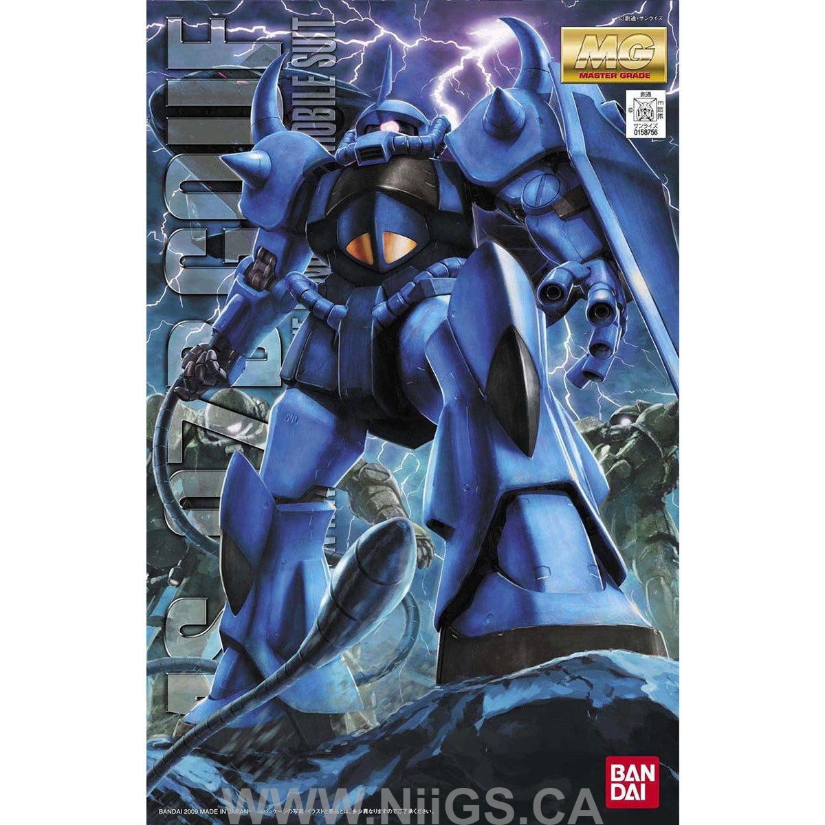 BANDAI Hobby MG Gouf Version 2.0 - Nii G Shop