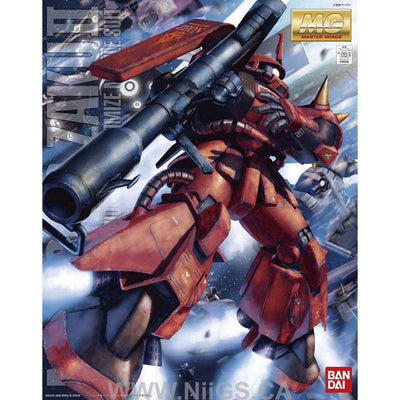 BANDAI Hobby MG MS-06R-2 J Ridden Zaku Ver 2.0 - Nii G Shop
