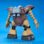 BANDAI Hobby MG MSM-03 Gogg - Nii G Shop