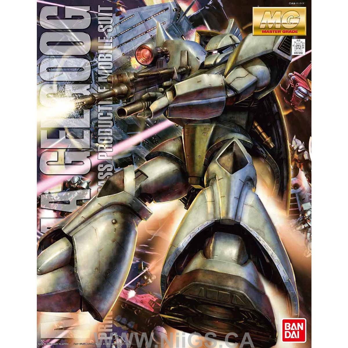 BANDAI Hobby MG Mass Production Gelgoog Ver2.0 - Nii G Shop