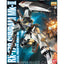 BANDAI Hobby MG RX-178 Gundam Mk II Ver.2.0 - Nii G Shop