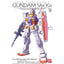 BANDAI Hobby MG RX-78-2 Gundam Ver. Ka - Nii G Shop