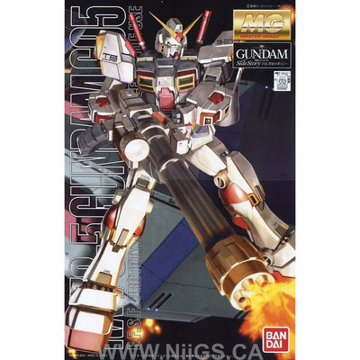 BANDAI Hobby MG RX-78-5 Gundam - Nii G Shop