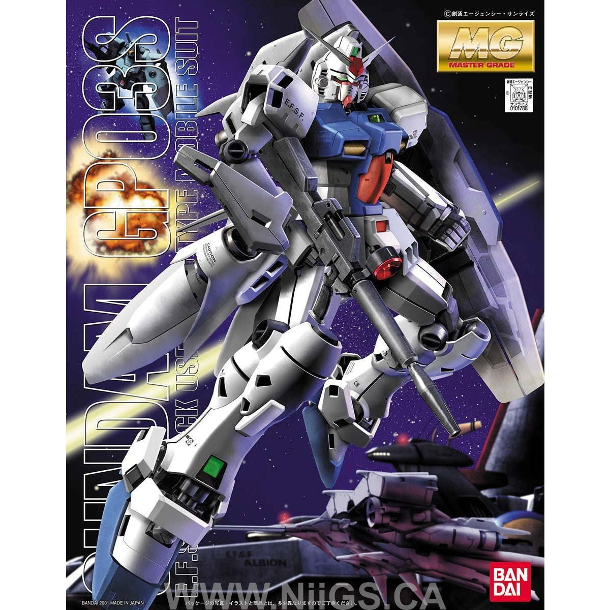 BANDAI Hobby MG RX-78 GP03S Gundam - Nii G Shop