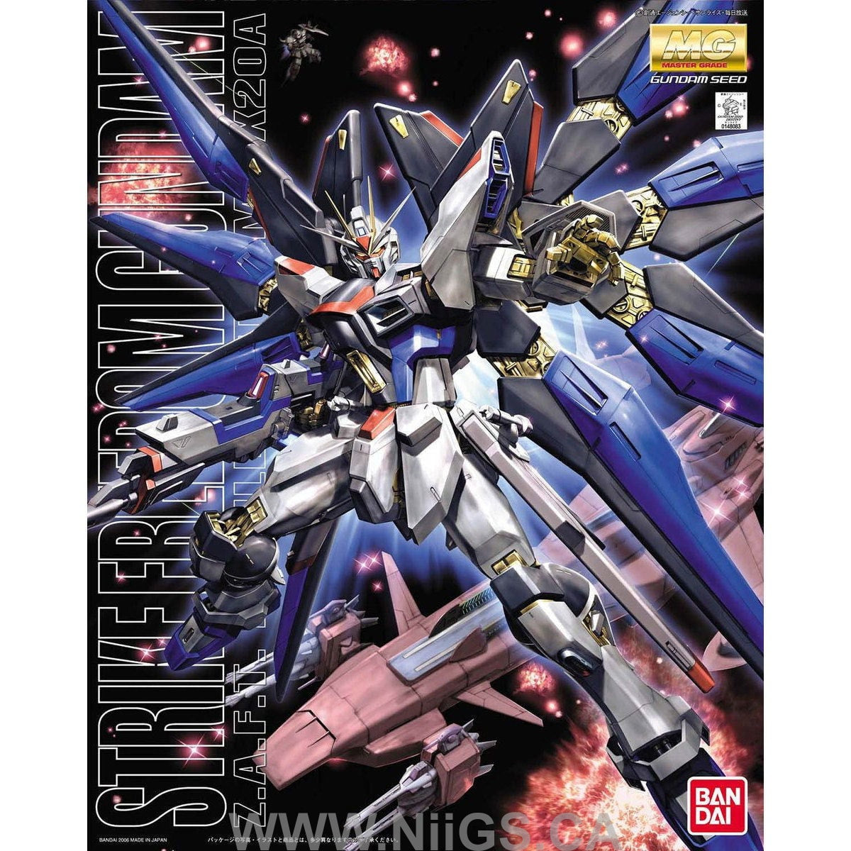 BANDAI Hobby MG Strike Freedom Gundam - Nii G Shop